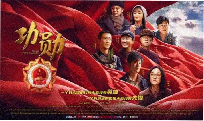 焦点声带修复版本专题横幅