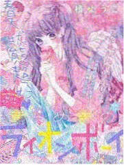 声场漫游指南缩略图